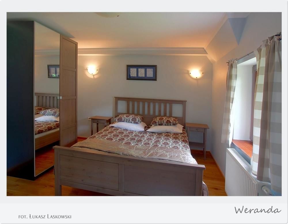 Отели типа «постель и завтрак» Weranda Шклярска-Поремба-8